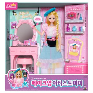미미 월드 메이크업 아티스트 인형, 혼합색상, 1개