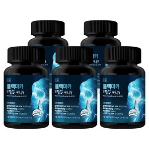 맑은습관 블랙마카 아르기닌 더블업 49.99, 120정, 5개