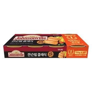 쟌슨빌 사조 클래식, 120g, 4개