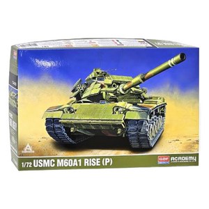 아카데미과학 1 / 72 미해병대 M60A1 RISE P 탱크 프라모델 13425, 1개