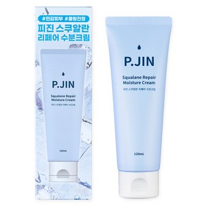 더햅 피진 스쿠알란 리페어 수분크림, 1개, 120ml