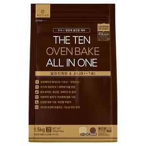 더텐오븐베이크 시니어 강아지 올인원 알러지케어 건식사료, 곤충, 1.5kg, 1개