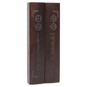 난리시스터즈 서예 종이고정 문진 블랙 명상 25cm, 2개
