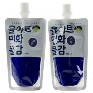 율아트 민화 물감 군청, 100ml, 2개