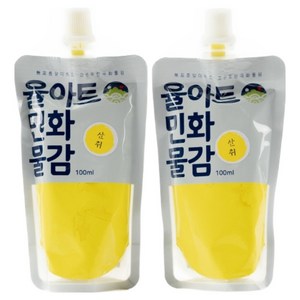 율아트 민화 물감 분채 한국화 산취 150g, 100ml, 2개
