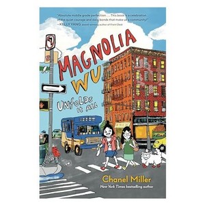 Magnolia Wu Unfolds It All, Penguin Putnam Inc, Chanel Miller