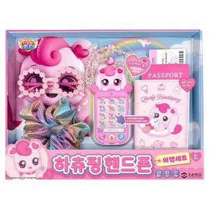 캐치티니핑 하츄핑 핸드폰 여행세트, 핑크, 1세트
