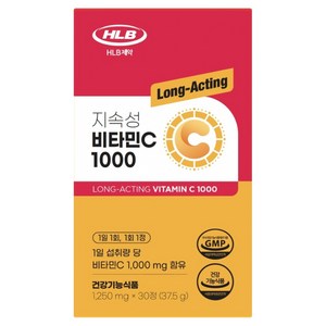 에이치엘비 지속성 비타민C 1000 37.5g, 1개, 30정