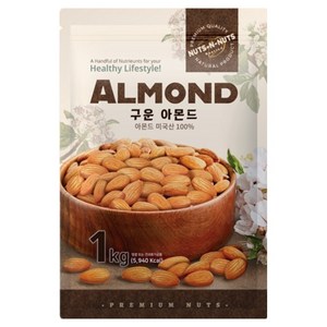 너츠앤너츠 구운 아몬드, 1개, 1kg