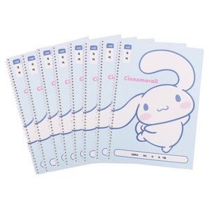 산리오캐릭터 초등원링 10칸 국어노트, 시나모롤, 8개