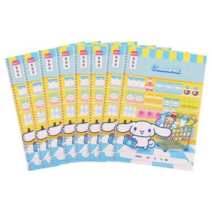 산리오캐릭터 초등원링 알림장노트 좁은칸, 시나모롤, 8개
