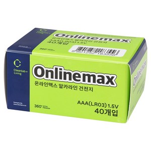 크린랩 온라인맥스 알카라인 AAA 건전지, 40개입, 1개