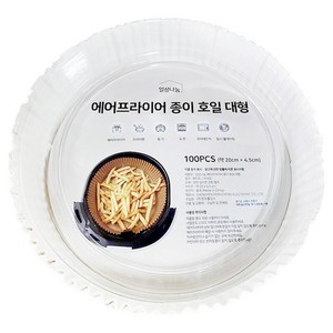 일상나눔 에어프라이어 종이 호일 화이트, 20cm, 100개입, 1개