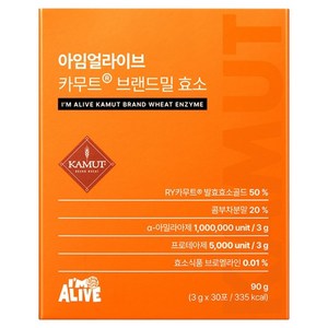 아임얼라이브콤부차 카무트 브랜드밀 효소, 1개, 30회분