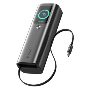 프롭스 차지고 프로 165W 릴케이블 초고속 충전 대용량 보조배터리 20000mAh, 스페이스 그레이, PFB200G20