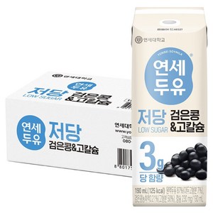 연세두유 저당 검은콩 고칼슘 두유, 190ml, 24개