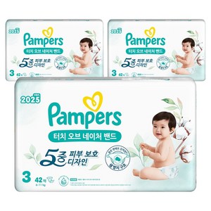 팸퍼스 터치 오브 네이처 밴드형 기저귀 아동공용, 3단계, 126매