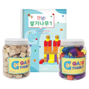 가베가족 안녕 쌓기나무 베이직 세트 KS3378, 1세트