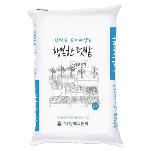 케이스코 인공 냄새없는 분갈이 텃밭용 토양 퇴비 12kg, 1개, 20L