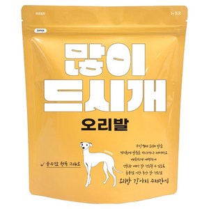 바이케이알 많이드시개 대용량 수제 간식, 오리발, 400g, 1개