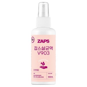잡스 팜클 V903 살균액, 1개, 100ml