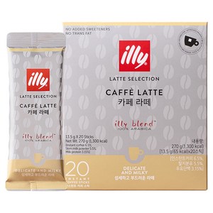 일리 카페라떼 스틱, 1개, 20개입, 13.5g