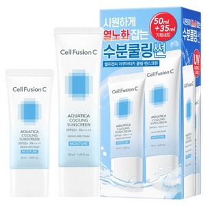 셀퓨전씨 아쿠아티카 쿨링 썬스크린 세트 50ml + 35ml SPF50+ PA++++, 1세트