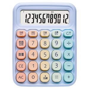 하태스몰 실용적 사무용계산기, 블루 컬러 그라데이션, 1개