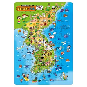 머리가 좋아지는 IQ.EQ 퍼즐 우리나라지도, 키움터, 상세내용 참조