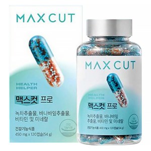헬스헬퍼 맥스컷 프로, 120정, 1개