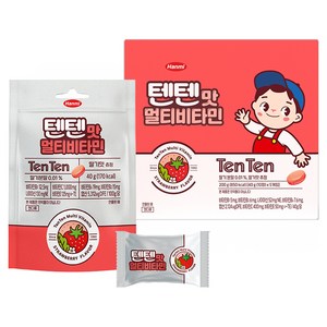 텐텐 맛 멀티비타민 츄정 5개입, 딸기맛, 200g, 1개