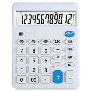 픽딜 태양열 일반 계산기, 화이트 음성2, 1개