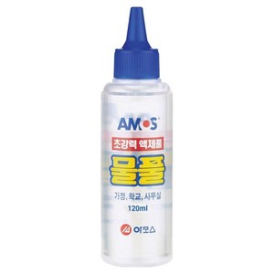 아모스 물풀, 120ml, 1개