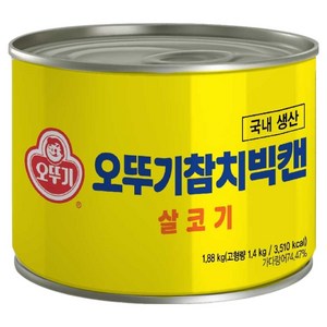 오뚜기 참치빅캔 살코기, 1.88kg, 1개