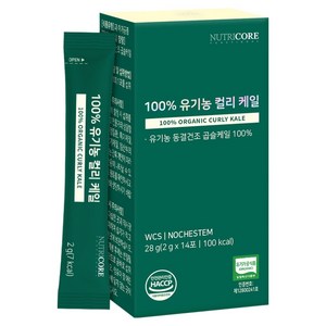 뉴트리코어 100% 유기농 컬리 케일 분말 14p, 28g, 14회분, 1개