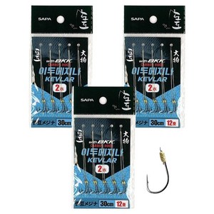 싸파 도도 이두메지나 케블라 낚시바늘 2본 30cm SDD-IK2S312, 3개