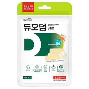 제이웨이브 듀오덤 밴드 혼합형 대형 2p + 중형 2p + 소형 4p 세트, 1세트