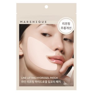 마르시끄 라인 리프팅 하이드로겔 입꼬리 패치, 6개입, 1개