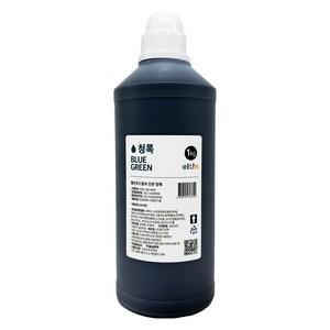 엘틴 푸드칼라 식용색소 진한 청록, 1kg, 1개