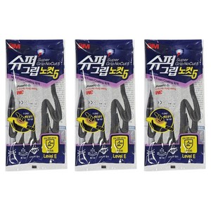 쓰리엠 슈퍼그립 노컷5 니트릴 폼 코팅장갑 양손 세트, 3세트, 그레이