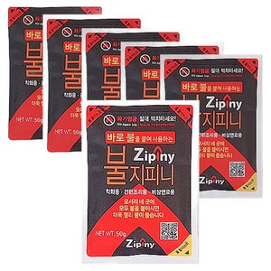 지피니 불지피니 착화제, 50g, 6개