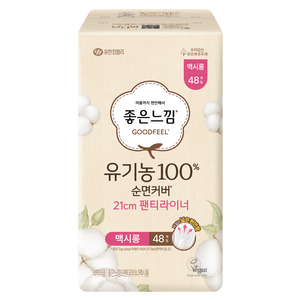 좋은느낌 유기농 100% 순면 팬티라이너 21cm, 1개, 48개입, 맥시롱