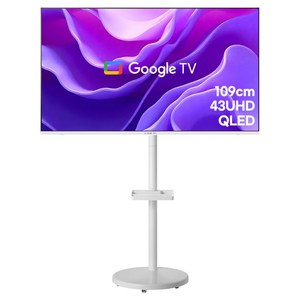 [10% 환급가전]와이드뷰 4K UHD QLED 화이트에디션 스마트 TV + 클래식 삼탠바이미 이동식 TV 세트, 109cm(43인치), QWGE43UT1(TV), EKWBYME3822W(스탠드), 스탠드형, 고객직접설치