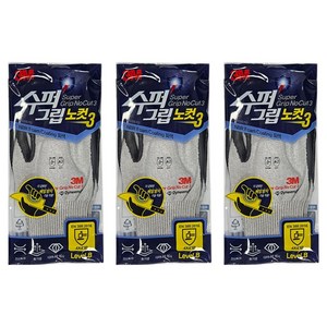 쓰리엠 슈퍼그립 NoCut 3 장갑 양손착용 세트, 그레이, 3세트