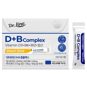 닥터라인 비타민D 비타민B 콤플렉스 다이렉트 비타민, 60g, 1개
