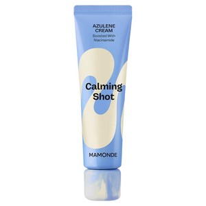 마몽드 카밍 샷 아줄렌 크림, 60ml, 1개