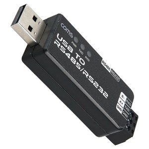 컴스 USB to RS485 RS232 최대 1.2km 양방향 전송 컨버터, 1개, JA397