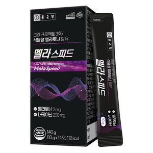 종근당 건강프로젝트 365 식물성 멜라토닌 함유 멜라스피드 14p, 140g, 1개