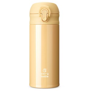 캐리보틀 이지보틀 보온병 텀블러, 1개, 350ml, 옐로우