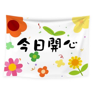 제이앤케이 생일축하해요 럭셔리 배경지 상품3 125 x 100 cm, 1개